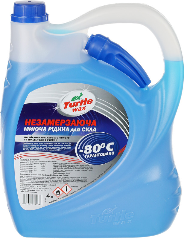 Рідина для склоомивоча TURTLE WAX, зима, -80 °С, 4л